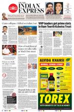 The New Indian Express-Chennai