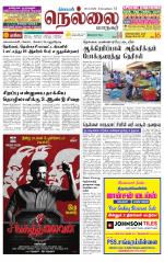 Nellai City-Tirunelveli Supplement