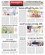 Kadapa Constituencies