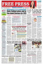 Free Press - Ujjain Epaper Edition