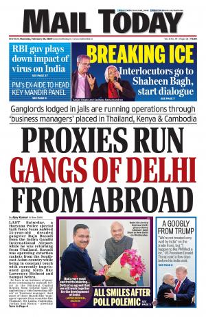 Mail Today, February 20, 2019