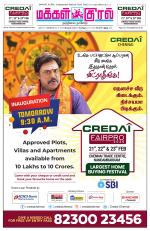 Makkal Kural Tamil Daily