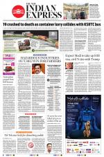The New Indian Express-Vellore