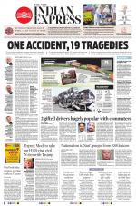 The New Indian Express-Thrissur 