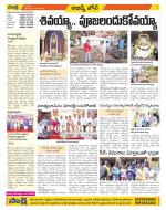 Hyderabad Constituencies