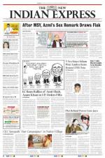 The New Indian Express-Tirunelveli