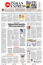 The New Indian Express-Anantapur