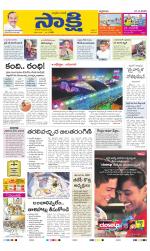 Ranga Reddy Main