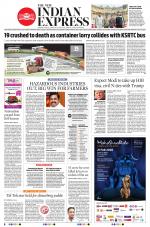 The New Indian Express-Tiruchy