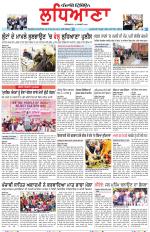 Punjabi Tribune (Ludhiana)