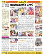 Hyderabad Constituencies