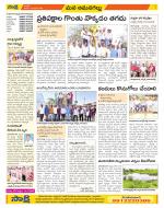 Ranga Reddy Constituencies