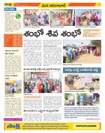 Adilabad Constituencies