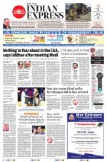 The New Indian Express-Tirunelveli