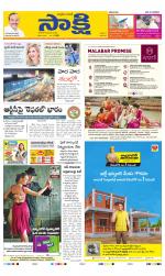 Ranga Reddy Main