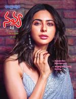 Navya Weekly