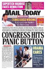 Mail Today, April 12, 1014