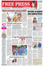 Free Press - Ujjain Epaper Edition