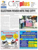 Bangalore - Sarjapur