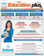 Vol-8, Issue-31,Apr 12- April 18 , 2014