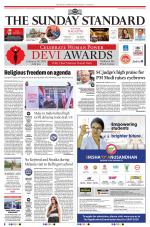 The Morning Standard