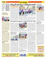 Khammam Constituencies