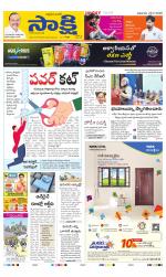Ranga Reddy Main