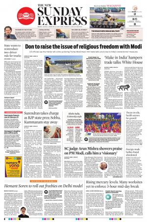 The New Indian Express-Kochi