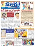 Rangareddy