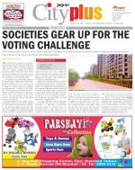 Borivali Vol-5, Issue-28, Date - APRIL 13 - APRIL 19, 2014
