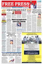 Free Press - Indore Epaper Edition