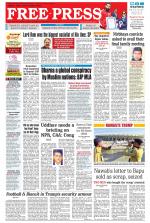 Free Press - Bhopal Epaper Edition