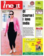 Kanpur Hindi ePaper, Kanpur Hindi Newspaper - InextLive