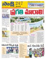 Karimnagar District