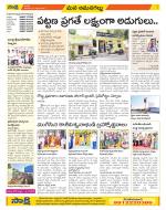 Ranga Reddy Constituencies