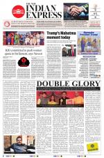 The New Indian Express-Jeypore