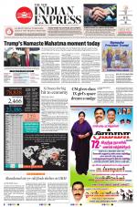 The New Indian Express-Nagapattinam
