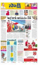 Ranga Reddy Main