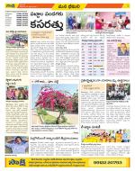 Visakhapatnam Constituencies