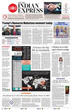 The New Indian Express-Tirunelveli