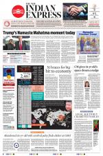 The New Indian Express-Tiruchy
