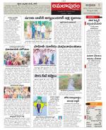 East Godavari constituencies