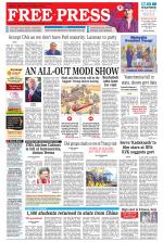 Free Press - Indore Epaper Edition