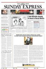 The New Indian Express-Tirunelveli