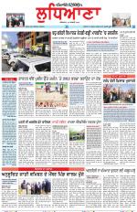 Punjabi Tribune (Ludhiana)