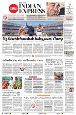 The New Indian Express-Vellore