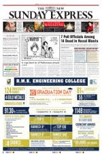 The New Indian Express-Vellore