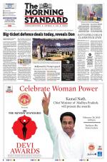 The Morning Standard