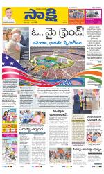Ranga Reddy Main