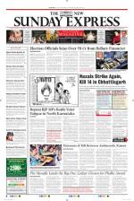 The New Indian Express-Mangaluru